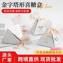 �羳TEMU������ϲ�Ǽ��нY��ӆ����ֶY�ɿ�������YƷ�պ����l