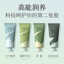 VSEA�o��˪�̝������aˮŮ�ﶬ��������һС֧���ֵ���b���ֶY