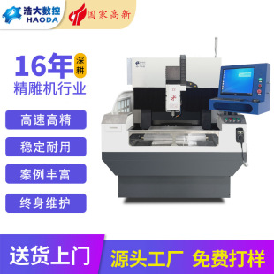 �ƴ󔵿�HD-750JD���^����C�߅����pc�ͺϲ��ρ��������쾫��C