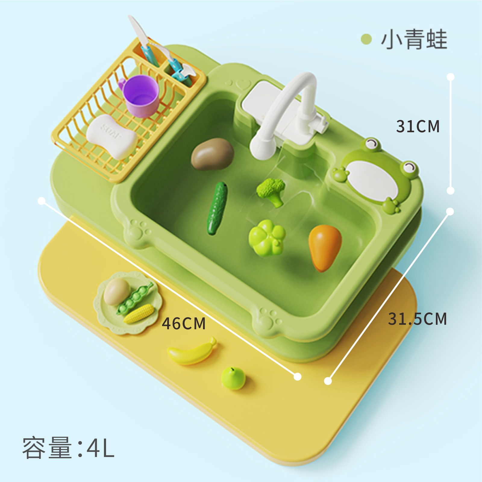 그린 601-기본 개구리 물세척 식탁
