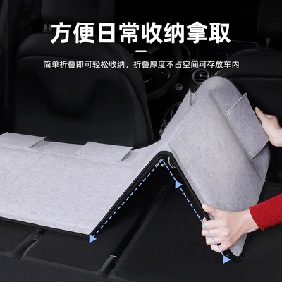car rear trunk sleeping mattress – Other Automotive Interior Supplies