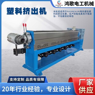 ���ϔD���CPVC/PE/XLPE���������ϔD������늾���|Ѻ���C���z