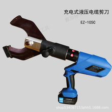 늄Ӿ��|����EZ-105C�~�X�z�b��|�����ʽ�ྀ�Q�_��Һ������