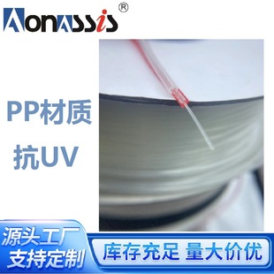 Bare fiber protective tube optical fiber protective transparent protective sleeve pipe protective fiber tube transparent optical fiber