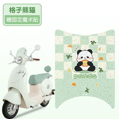 Foot Pad Super 6 Electric Vehicle: Electric vehicle foot mat - plaid-panda