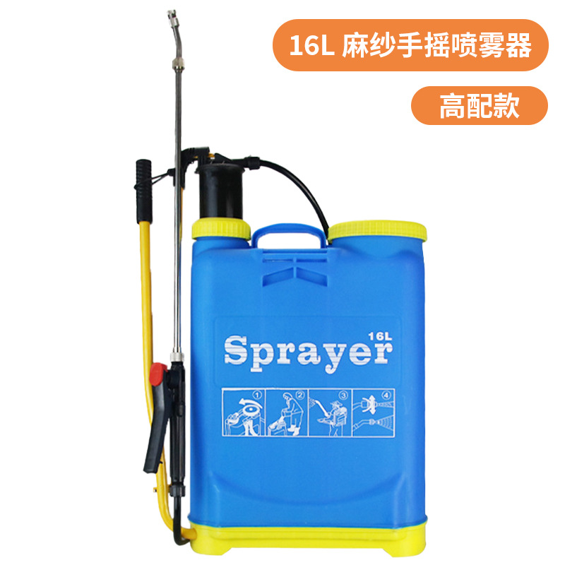 Pulverizador manual Comercio exterior Huerto agrícola 16/20l Cubo de mochila para rociar Estandado de pesticidas Lote de rociador manual