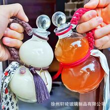 �F؛500ml������J������ƿ ��ᄾ�ƿ�׾�ƿ�B����ƿ���ƿ���bƿ