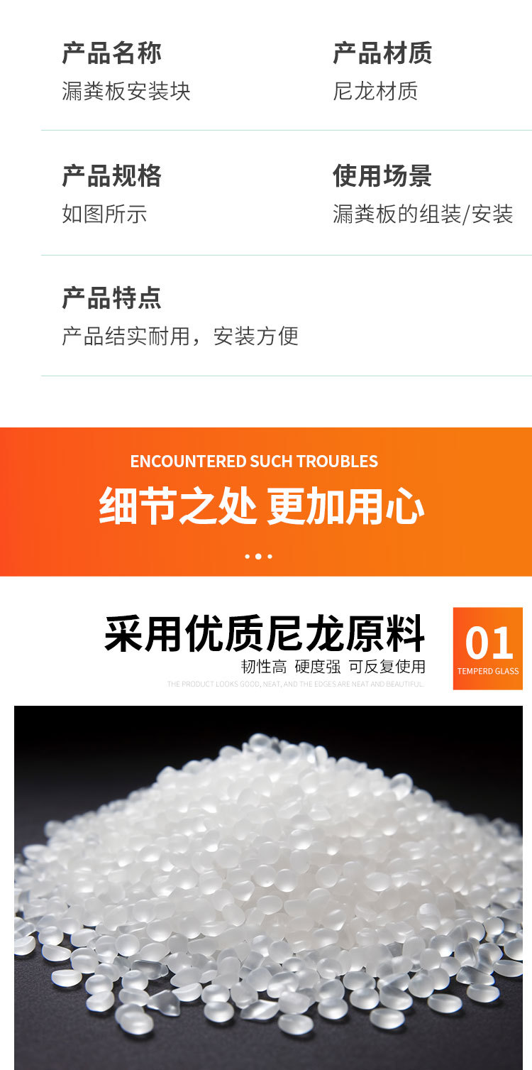 详情1_04.jpg