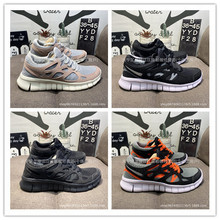 �羳��ԭ����Ь���S���lFREE 2 ����2�W���p��͸�����e��Ů�ܲ�Ь