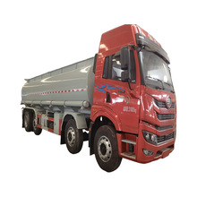 20吨减水剂罐车 滚塑速凝剂净水剂运输车 24方供液车 洗井液槽车