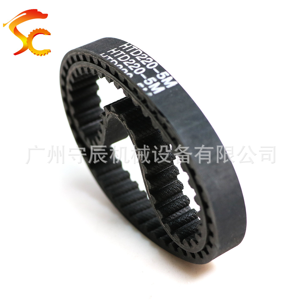 5M橡胶同步带 闭环带 周长235/240/245/250/255 带宽10/15/20/25M