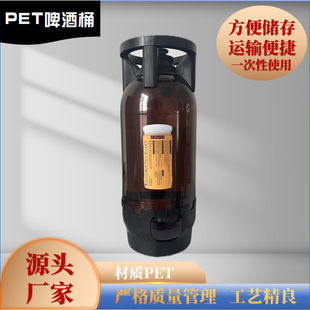 ơ�ƾ�ᄰl��Ͱ 20L���bͰPET