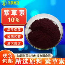 �ϲ���10% ԭ���ϲ���ȡ���ϲݼt�F؛���]����ă��ϲ���