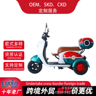 늄���݆܇���˼���С�������˽��ͺ����όW���݆Ůʿ���ƿ܇��