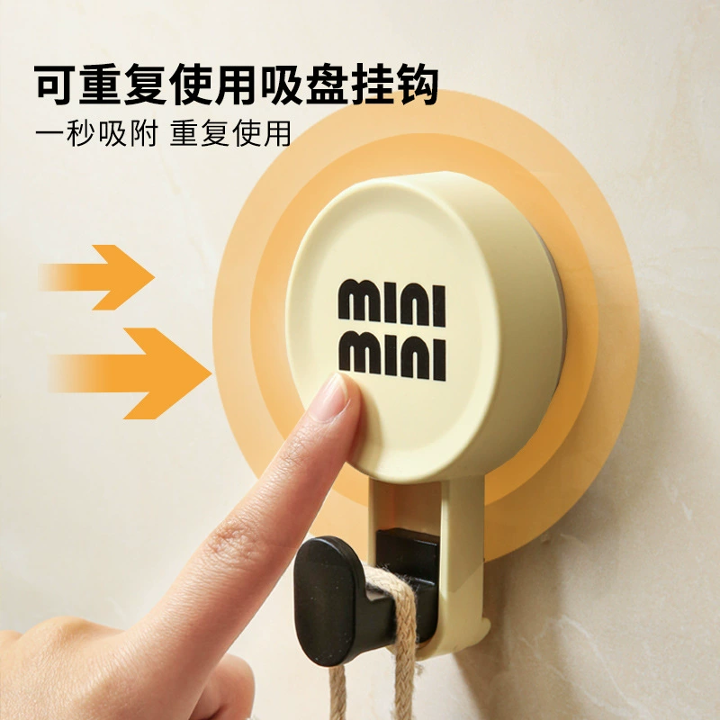 Сильная присоска Крючок для ванной комнаты без вакуумного адсорбционного перфоратора кухня ванная комната несущая бесшовное полотенце школьная сумка липкий крючок