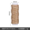 Wax thread khaki 78#-12m transparent tube