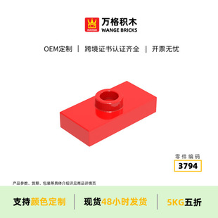 �f�� �����a�eľ���ݷeľ���3794ƴ�b������L1�׿羳 ���� С�w