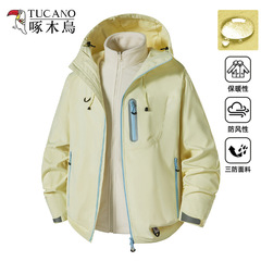 啄木鸟黄色冲锋衣女2025新款三合一可拆卸户外防风防水登山服外套