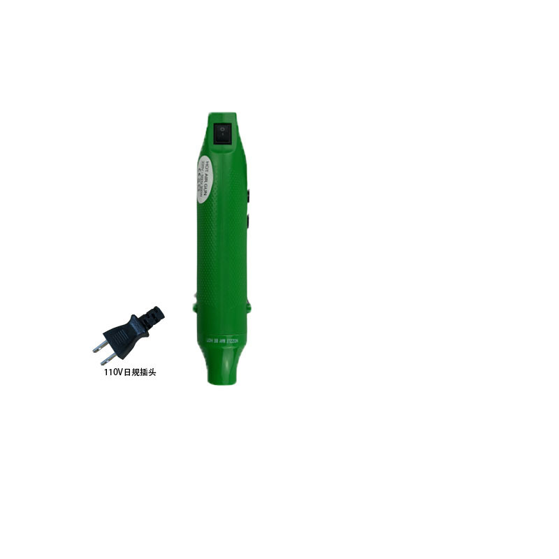 熱風ガン ソフトクレイ 220V 小型ハンドヘルド ゴム印 エンボス加工 熱収縮シート DIY 成形ツール|undefined