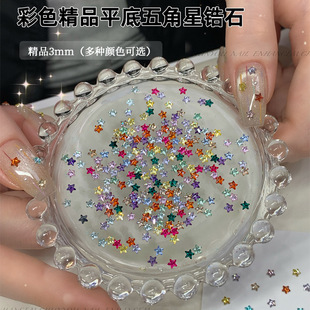 ������ʯ����荳��W����С̖��ɫ�yɫ���ǾW�t����ָ�������Ʒ