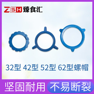 32 42 52 62�ͽg��C���Ǵ���ñ ǰ�w�^��ĸ�ݼy �̶��װ����