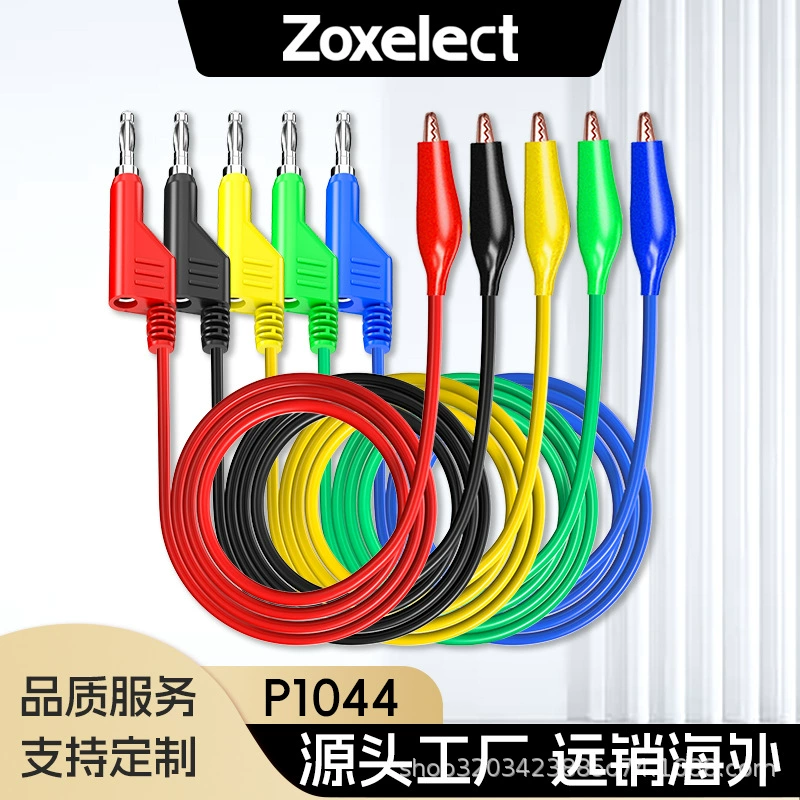 4 мм штабелированное сопротивление давления 500В 5А диаметра провода 2.8 мм0.75 теста зажима крокодила покрытой медью штепсельн-меди среднее