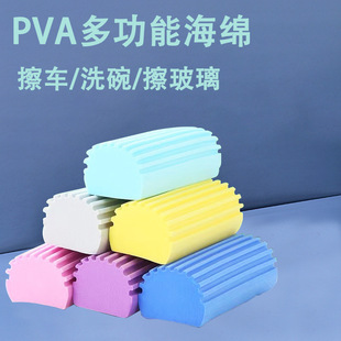 �坍�޺��d�N����ճ���坍�Kϴ��̨��ˮ�坍�������d�����ú��d�K