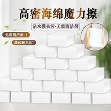 {׺dħNˢϴ坍KٝСЬȥۏ