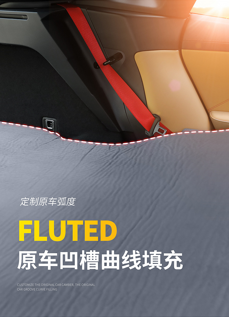 Zeekr 001 Dedicated Car Automatic Inflatable Mattress, Car Suv Trunk Sleeping Pad, Travel Bed, Camping Essential