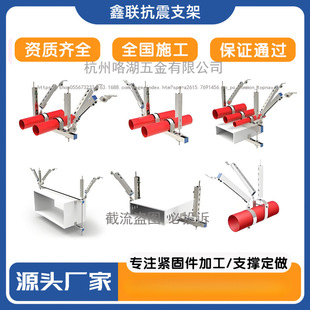 ����֧������ˮ����|��ܷ��ş��L�܆��p����֧�������ȫ�����b