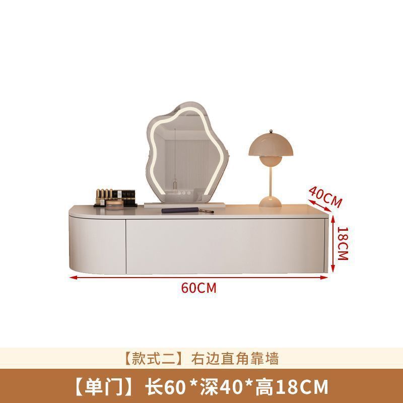 벽에 직각으로 오른쪽 [거울 있음] 60