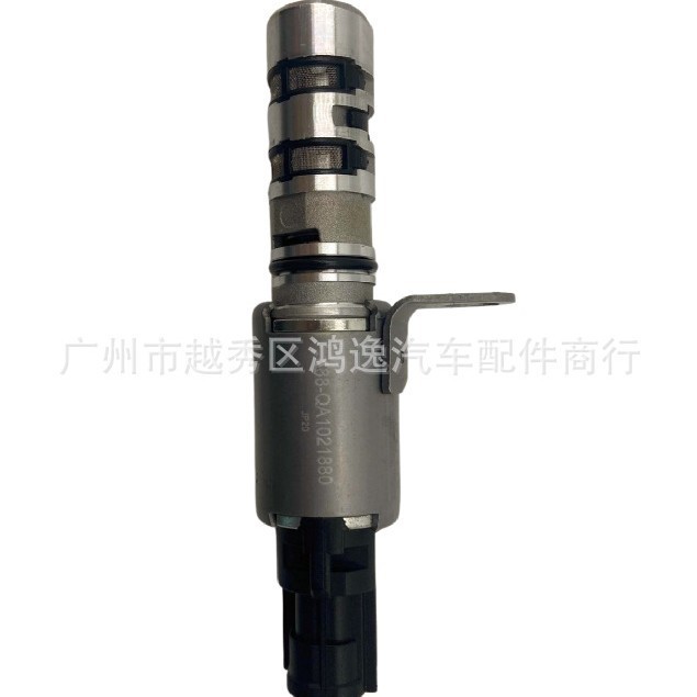 488-QA1021880 は BYD 488 電磁弁オイルコントロールバルブ VVT バルブに適しています|undefined