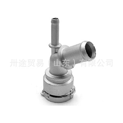 1J0122291B Aluminum Water Pipe Interface Water Pass Suitable for Volkswagen Bora Golf Audi A3 and Other Models (automobile water pipe)