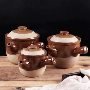 High-Temperature Resistant Traditional Clay Pot for Decocting Medicine with Open Flame Gas, Free Shipping
