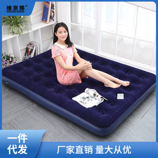 Travel Mattress, Home Inflatable Mattress, Double Outdoor Portable Air Mattress, Popular Air Bed, Simple Nap Zhao Zhiquan