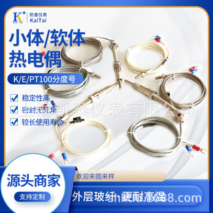 ܛС�w���ż�K���М�̽�^ �ضȂ����� ���ż ����ż ̽�ʽ