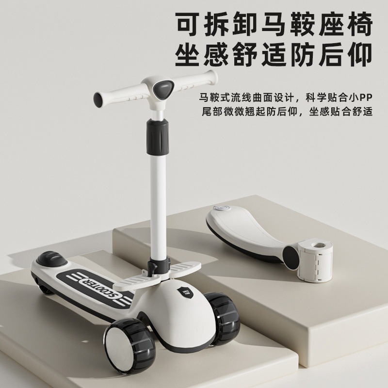2027 New Children's Scooter for 1-3-6-14 Year Olds - Pedal Scooter, Two-in-One Sliding Scooter, Anti-Tipping