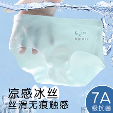 ��ͯ�ڿ�ŮͯĪ�����ļ���˿�޺۱�����ˬ�־�������Сͯ���ǿ�