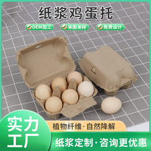 �S�����l6ö�b���{�u���бP����ײ���b���w�u����ȫ���⼈�Эh��