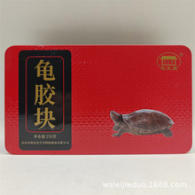 ���������z�K250�˕��N��N���N˽����ֶ������l