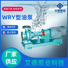 WRY���x��ʽ���ͱÆμ������ұ�ʽ��ú���͸ߜ�ѭ�h�û�����