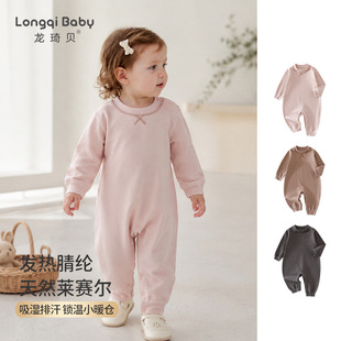 �냺�B�w�±�ů�o��a�����·�͸��ٴ�����������N��˯��
