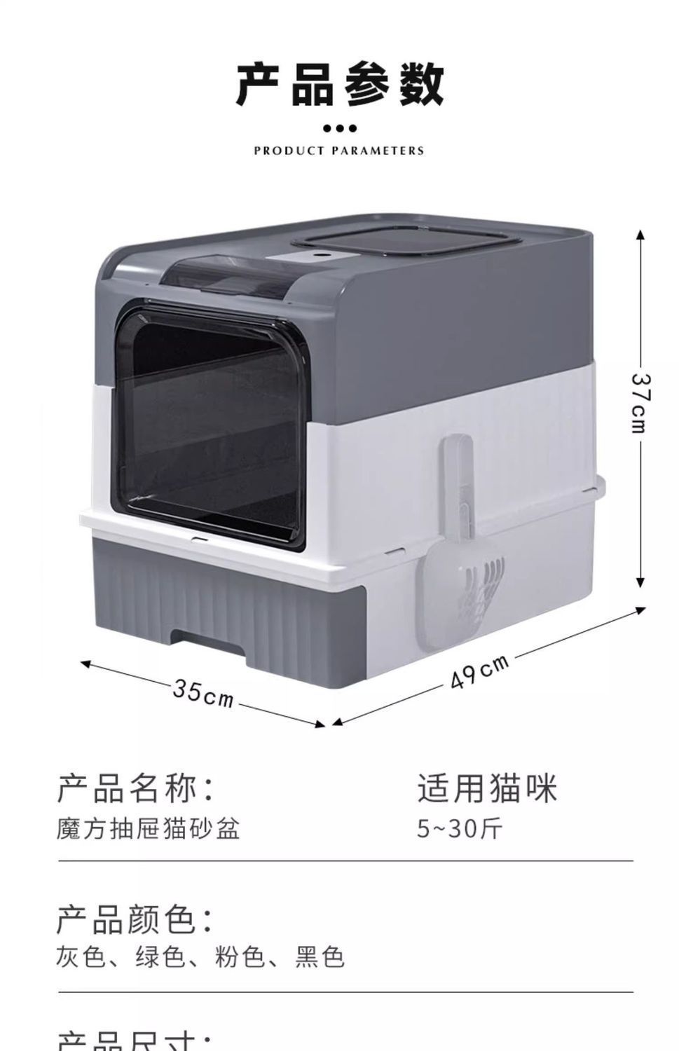 a6d81160-7ac3-492f-b477-fd55ed018531.jpe