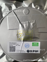 OB2614BCPA OB2603BCPA-J OB3309QP LED��оƬ SOP-8 ԭ�b ����