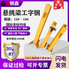 �S�����ͻ��@ʽ������Q235������A��ʽ���������ܽ��B�⠝�_�ּ�