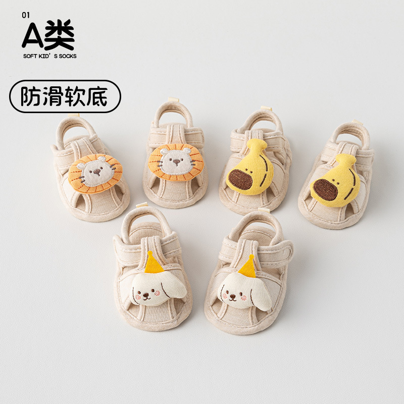 Newborn Baby Boys and Girls Summer Cotton 0-1-3 Years Old Indoor Soft-soled Non-slip Doll-toddler Floor Sandals