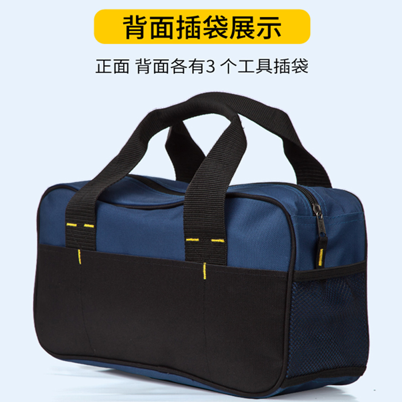 Fast Small Hand Tool Kit Multifunctional Oxford Tool Storage Bag Portátil de un solo hombro Kit de reparación de tramo inclinado