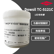 F؛DowsilTC-5121C ֬ TC5121C ɢ