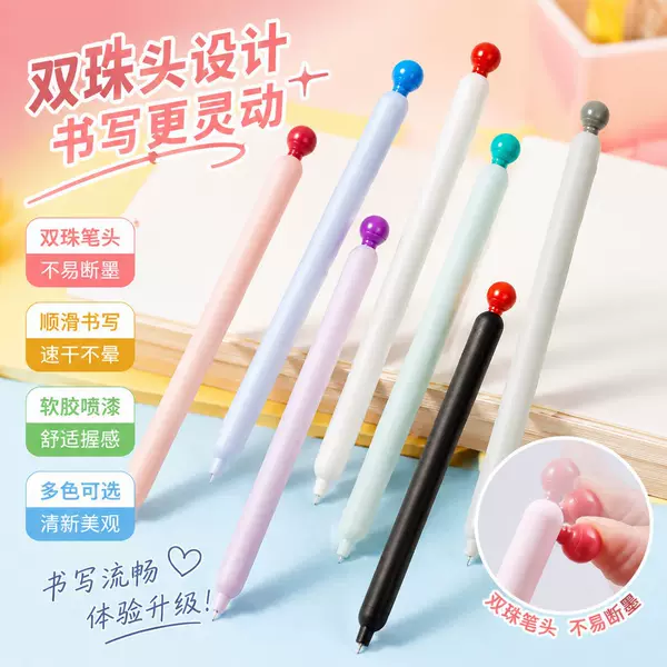 KACO Lingyue Gel Pen ST Brush Pen Black Pen Quick Dry Smooth High Color Value Explosions Quick Dry 0.5 Black Pen