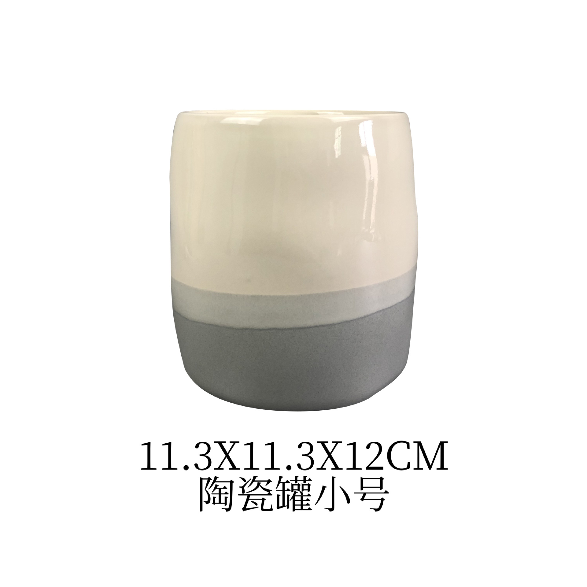 세라믹 냄비 스몰 사이즈 (XY2423)